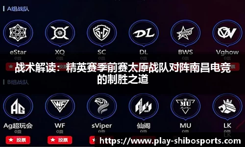 世博体育官网