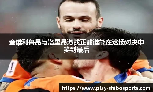 世博体育平台